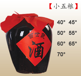 1-12042GJ2020-L.jpg