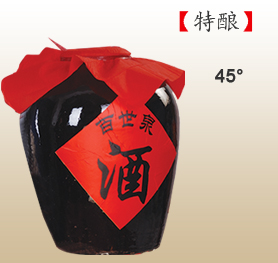 1-12042GI9300-L.jpg