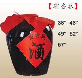 1-12042GIH70-L.jpg
