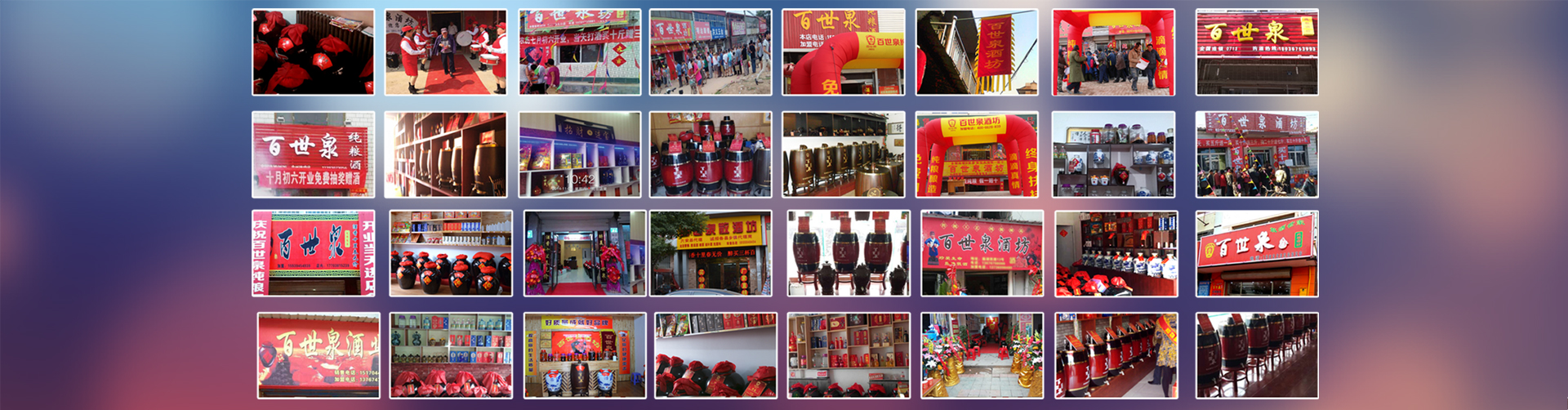 通過(guò)酒花辨別酒質(zhì)的五個(gè)小技巧
.jpg 散裝酒代理.jpg